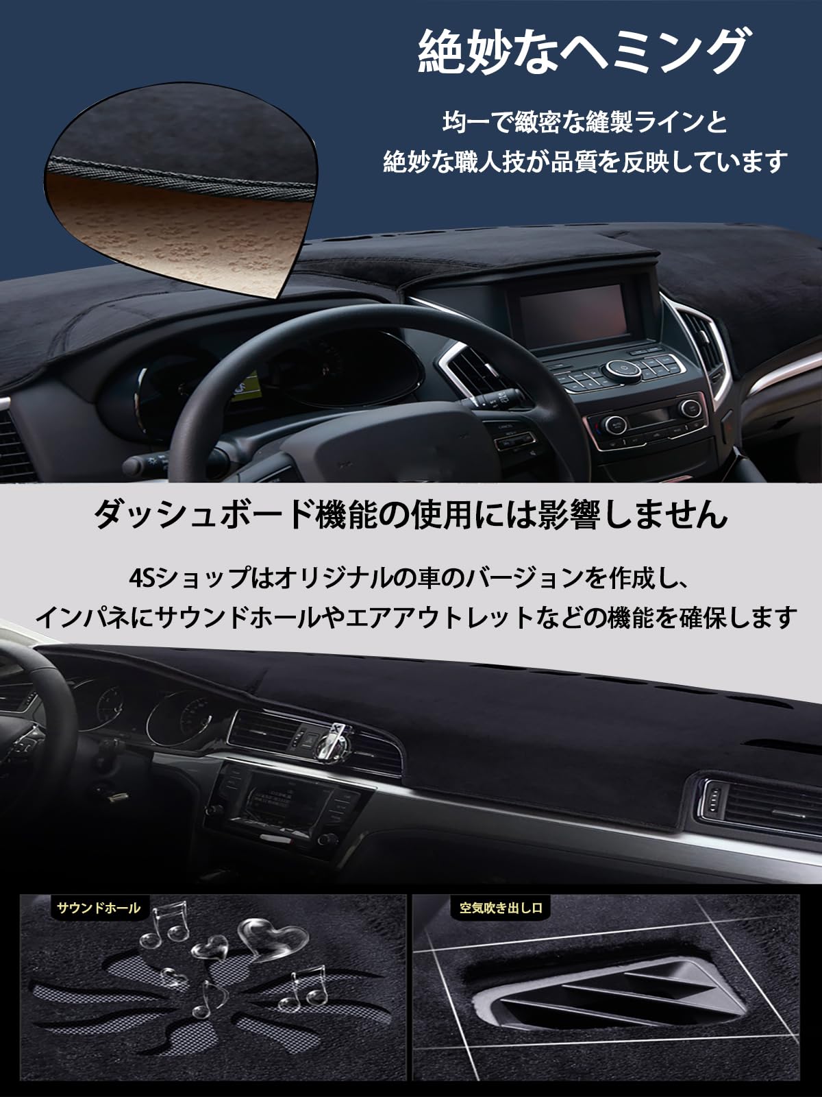 Amazon | トヨタ シエナ Sienna without HUD ダッシュボード